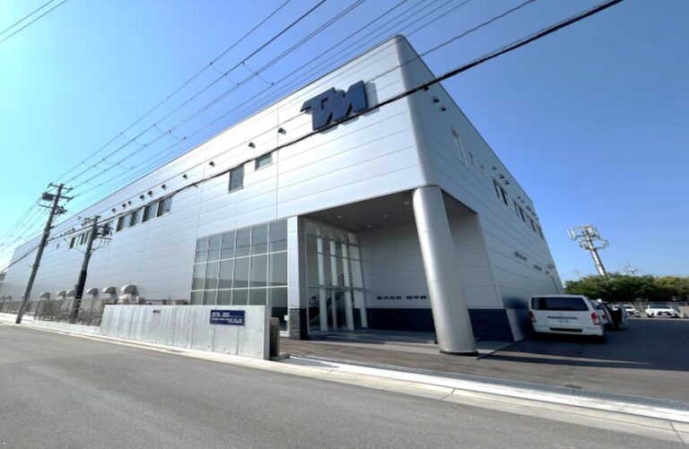 株式会社田中鉄工所スライド画像1